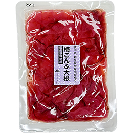 梅こんぶ大根